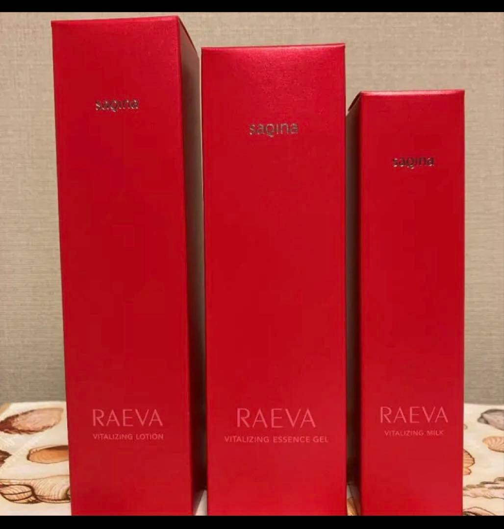 サキナ　ラエヴァ　ローション、 ジェル、ミルク