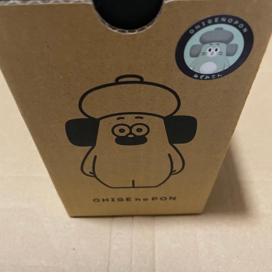 おひげのポン　ソフビ　ねずみさん