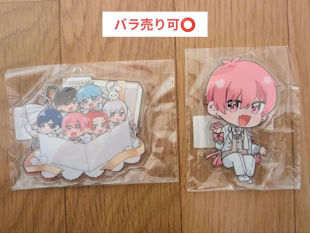 いれいす 3周年記念アクリルキーホルダーセット (ないこ、いれいす