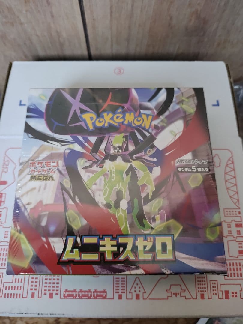 ポケモンカード ムニキスゼロ Box シュリンク付き