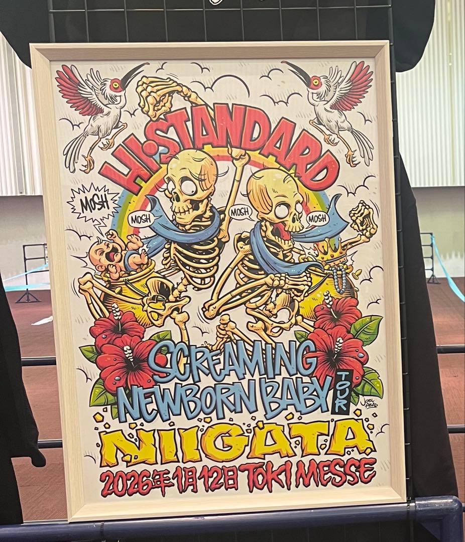 Hi-STANDARD ハイスタ ポスター 2枚 新潟 限定 販促 宣伝 セット