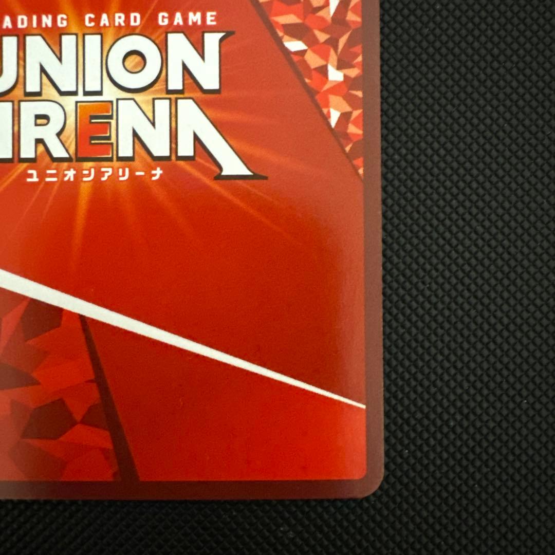 ユニオンアリーナ ユニアリ タルラ パラレル 星2 アークナイツ - メルカリ