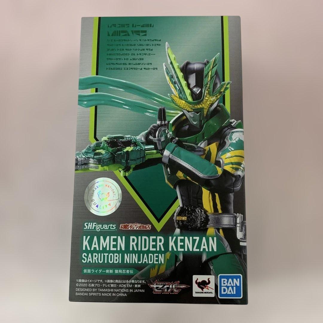 S.H.Figuarts 仮面ライダー剣斬 猿飛忍者伝 魂ウェブ商店限定 - メルカリ