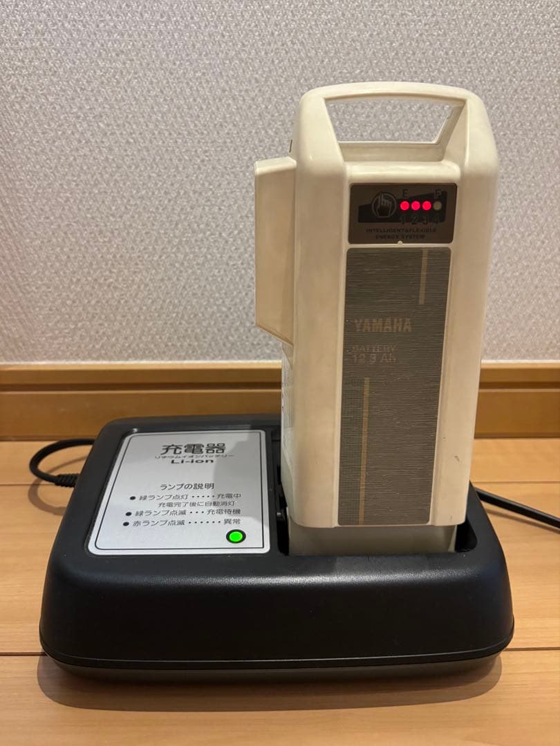 YAMAHA 電動自転車用バッテリー本体 （充電器セット）