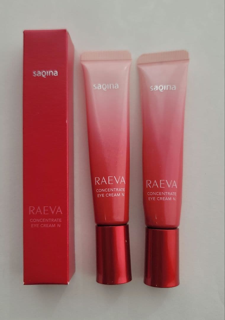 サキナ　ラエヴァ　コンセントレートアイクリーム　３本セット