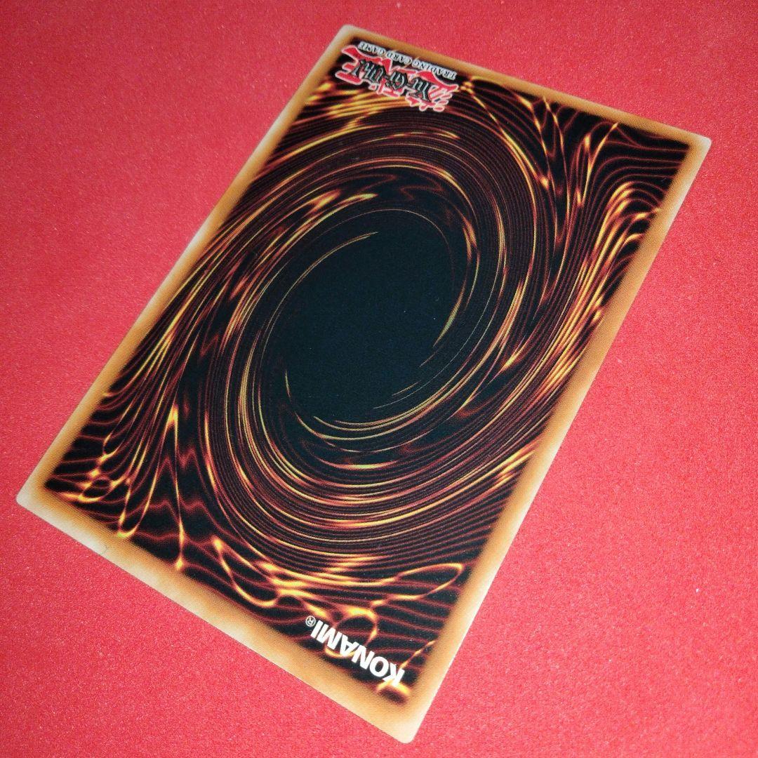 美品 紅涙の魔 ラクリモーサ 25th 英語 遊戯王 - メルカリ