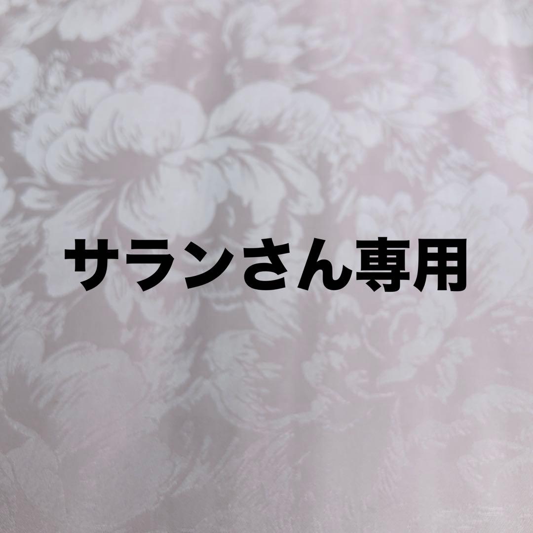 【お得】シルク　訳あり商品　10枚セット