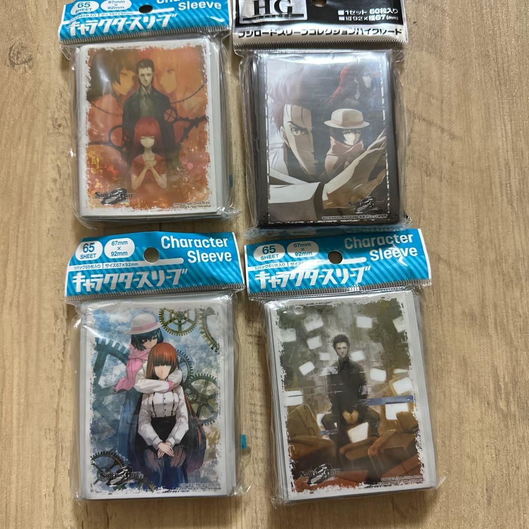 STEINS;GATE 0シュタインズゲートスリーブ