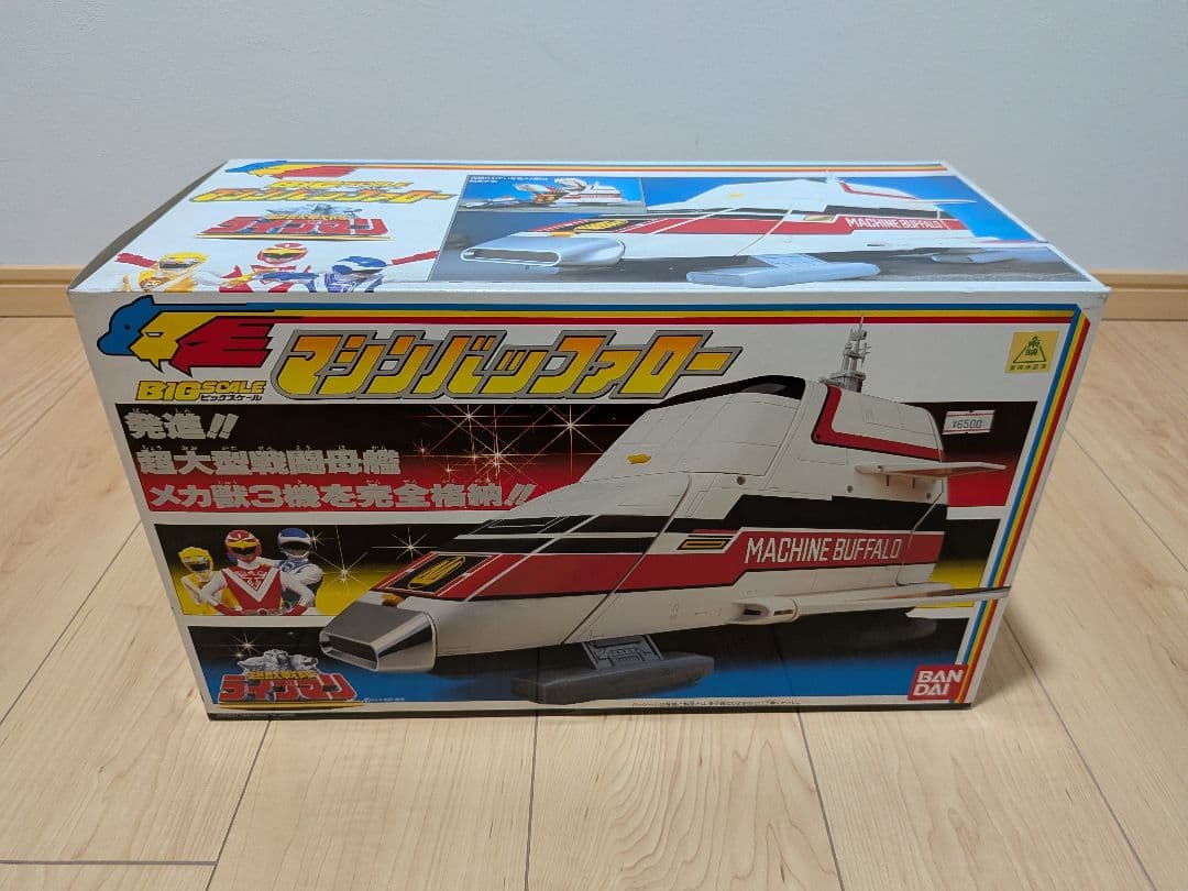 BANDAI☆1988年超獣戦隊ライブマン BIG SCALEマシンバッファロー