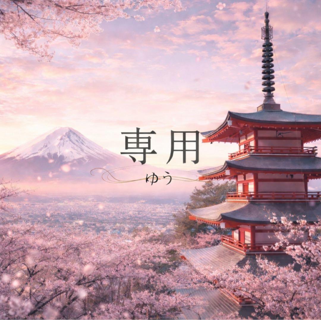 桜と富士山の風景画 2026-2-19 井田からの河津桜と富士山 村営の有料駐車場に止めて撮影