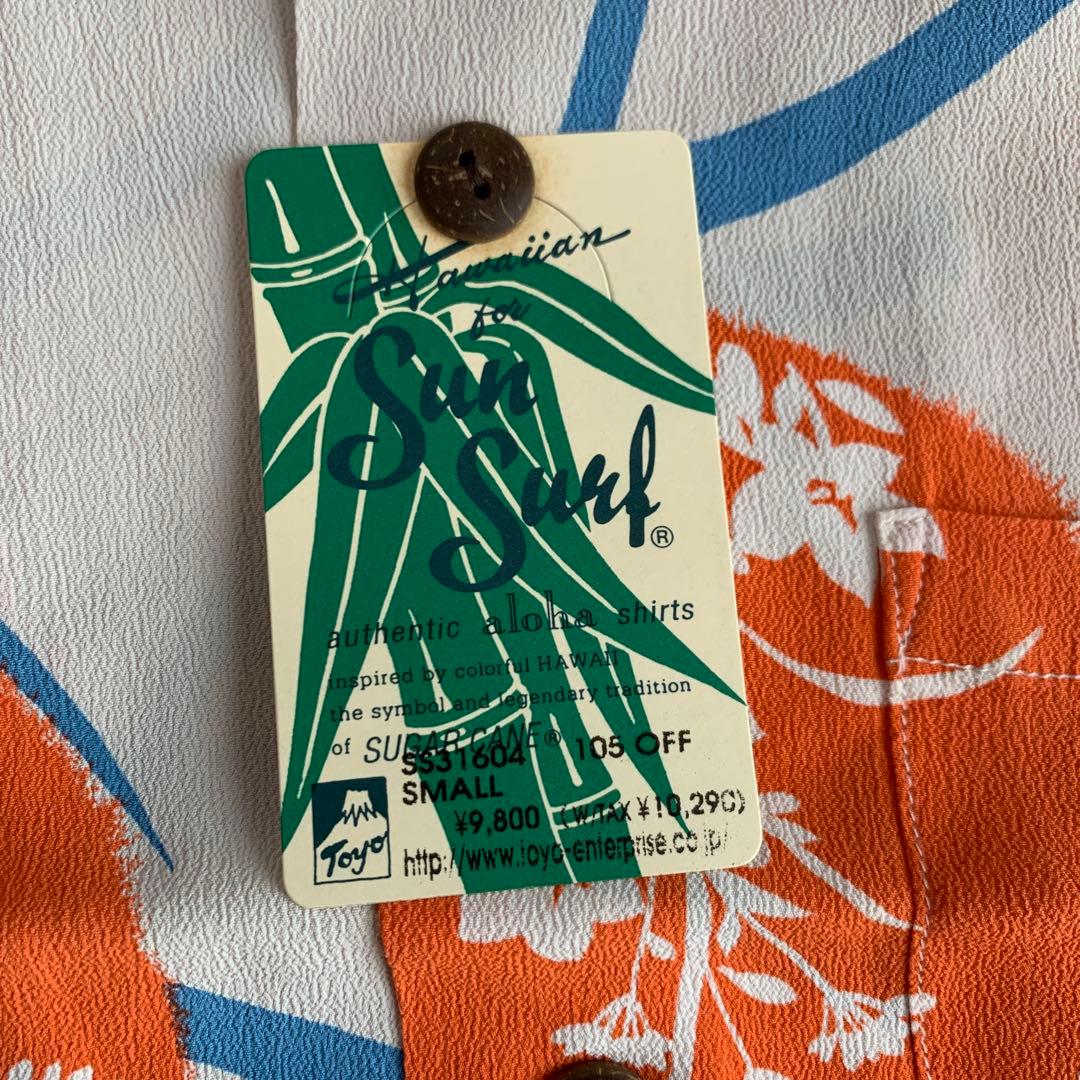 未使用 SUN SURF TOYO サンサーフ 金魚 SS31604 - メルカリ