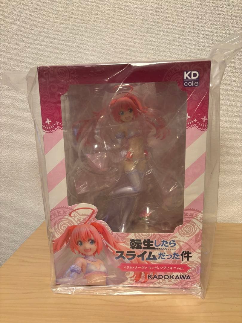 KDcolle ミリム・ナーヴァ ウェディングビキニver. 1/7スケール