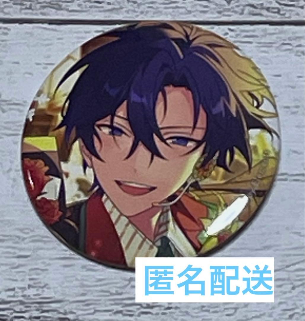 あんスタ 2023ウィンターイベコレ缶バッチ 氷鷹北斗 決行のXday 開花後