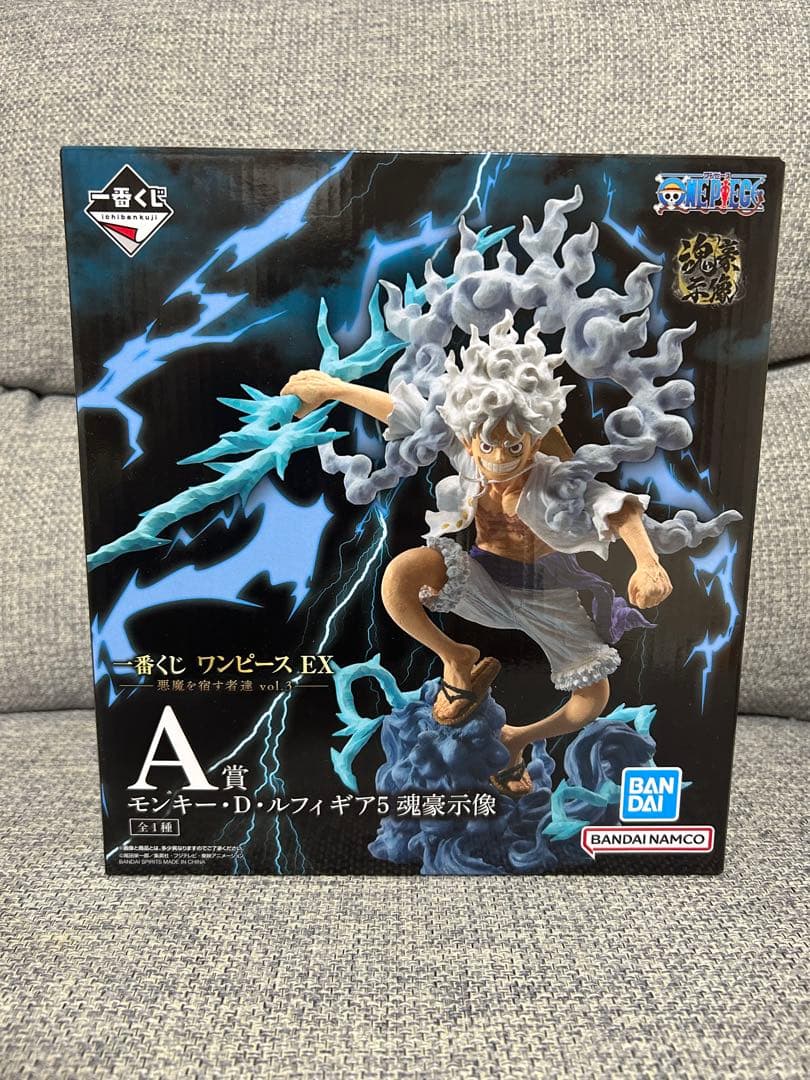 ワンピース　一番くじ　悪魔を宿す者達 A賞　モンキー・D・ルフィ　フィギュア