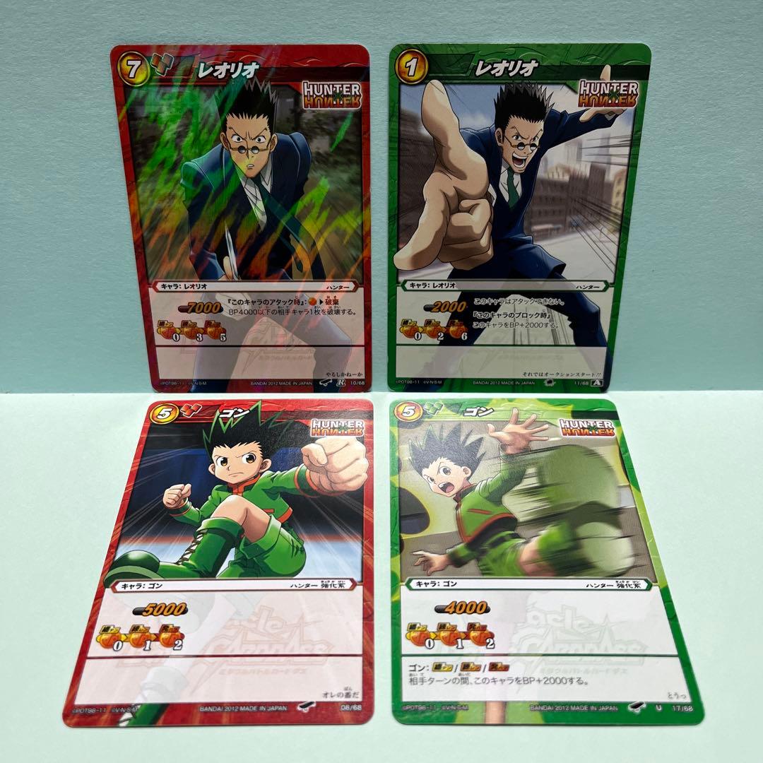 HUNTER×HUNTER ハンターハンター ミラバト ゴン レオリオ 4枚 - メルカリ