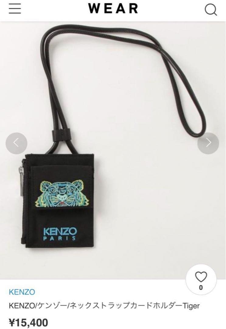 は*ゆ様 KENZO ケース 財布