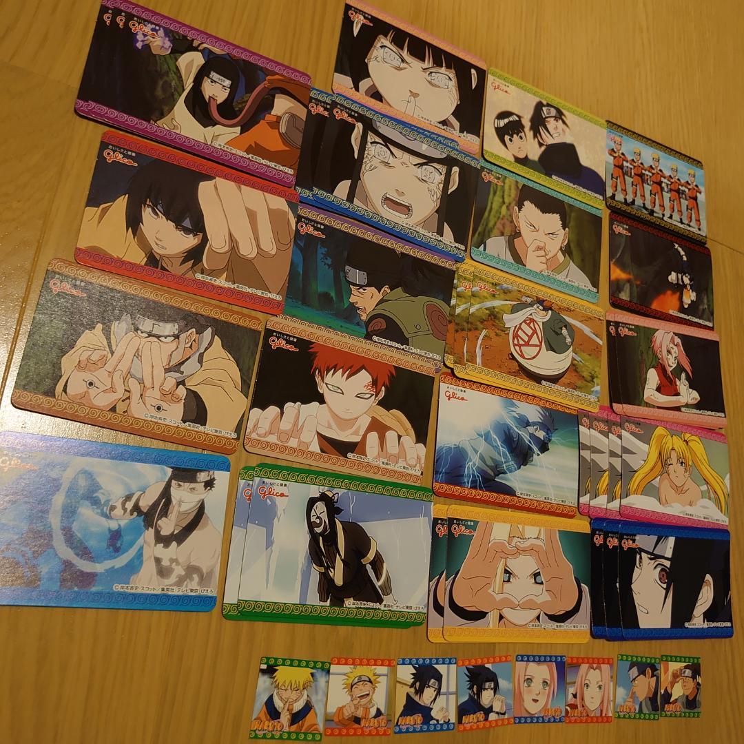 d*9様 NARUTO　カード　シール　まとめ