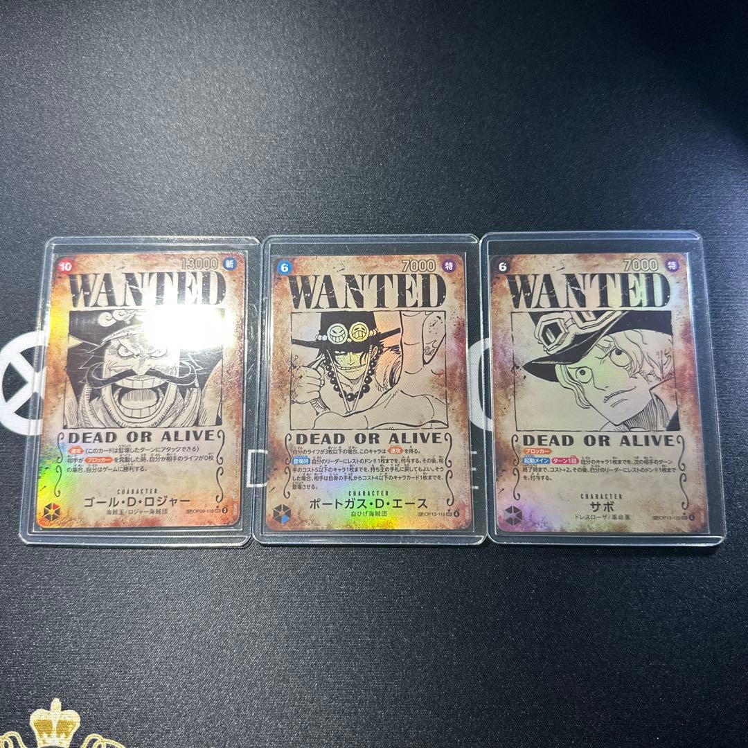 チ*カ様 ワンピースカード　手配書　SP ロジャー　エース　サボ ゴール D ロジャー 手配書 SP ワンピースカードゲーム｜Yahoo!フリマ