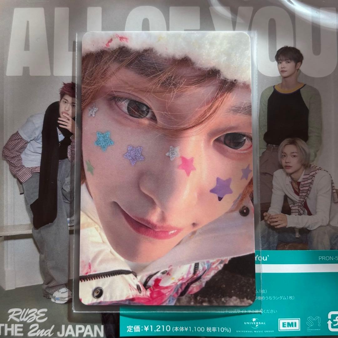 RIIZE ALL OF YOU 東京ドーム 会場限定 トレカ ウォンビン - メルカリ