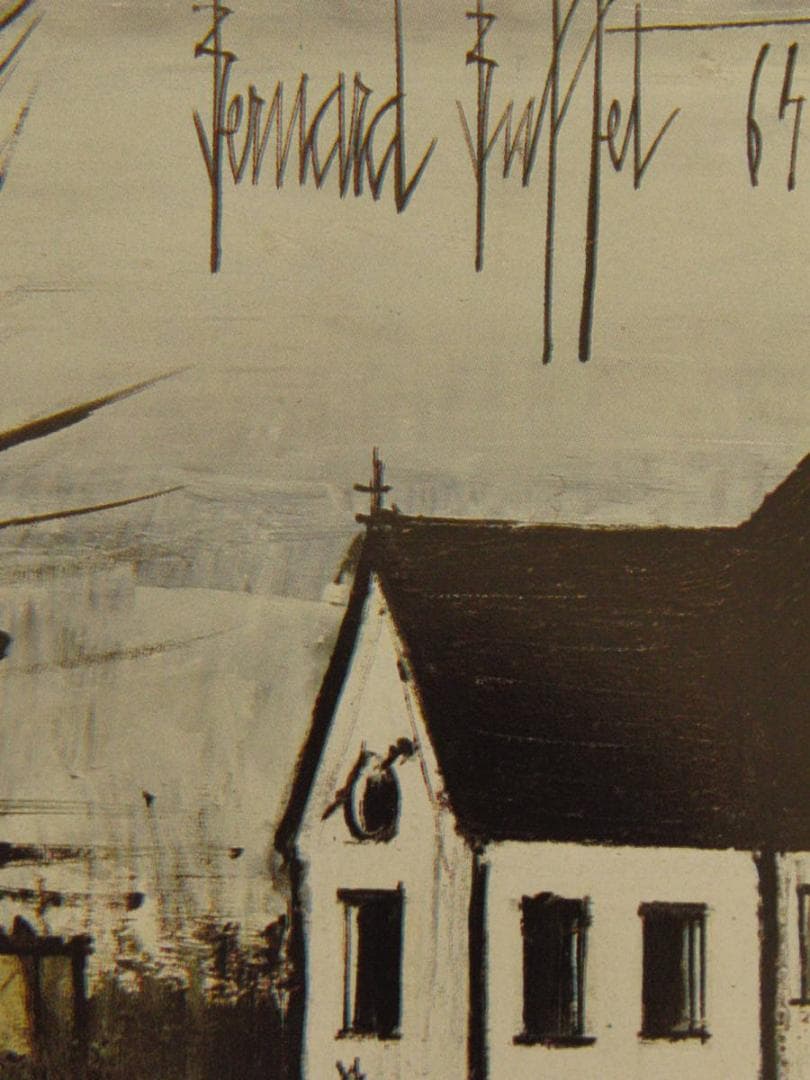 ベルナール・ビュッフェ「La maison blanche」希少画集の額装画