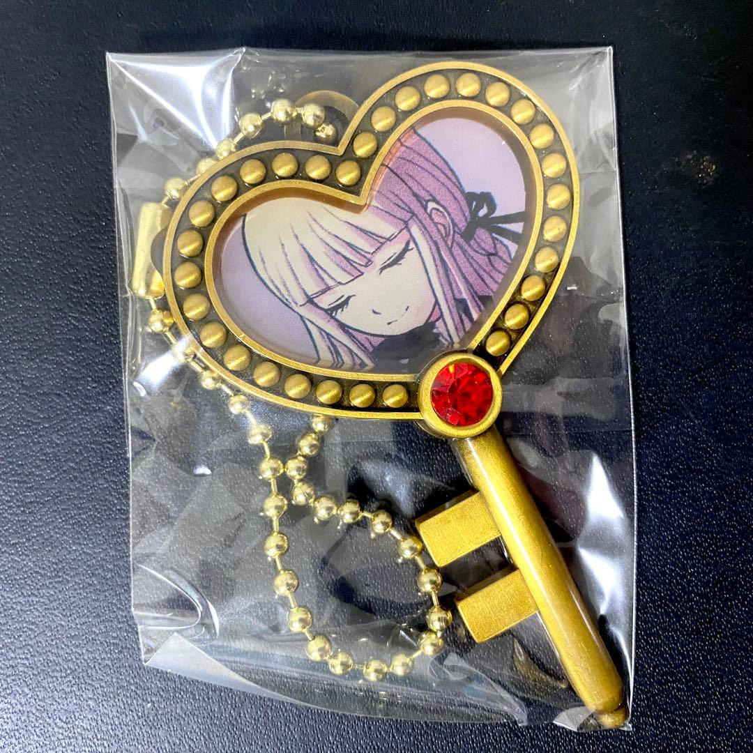 ダンガンロンパ エビテン 愛の鍵 キーホルダー 霧切響子