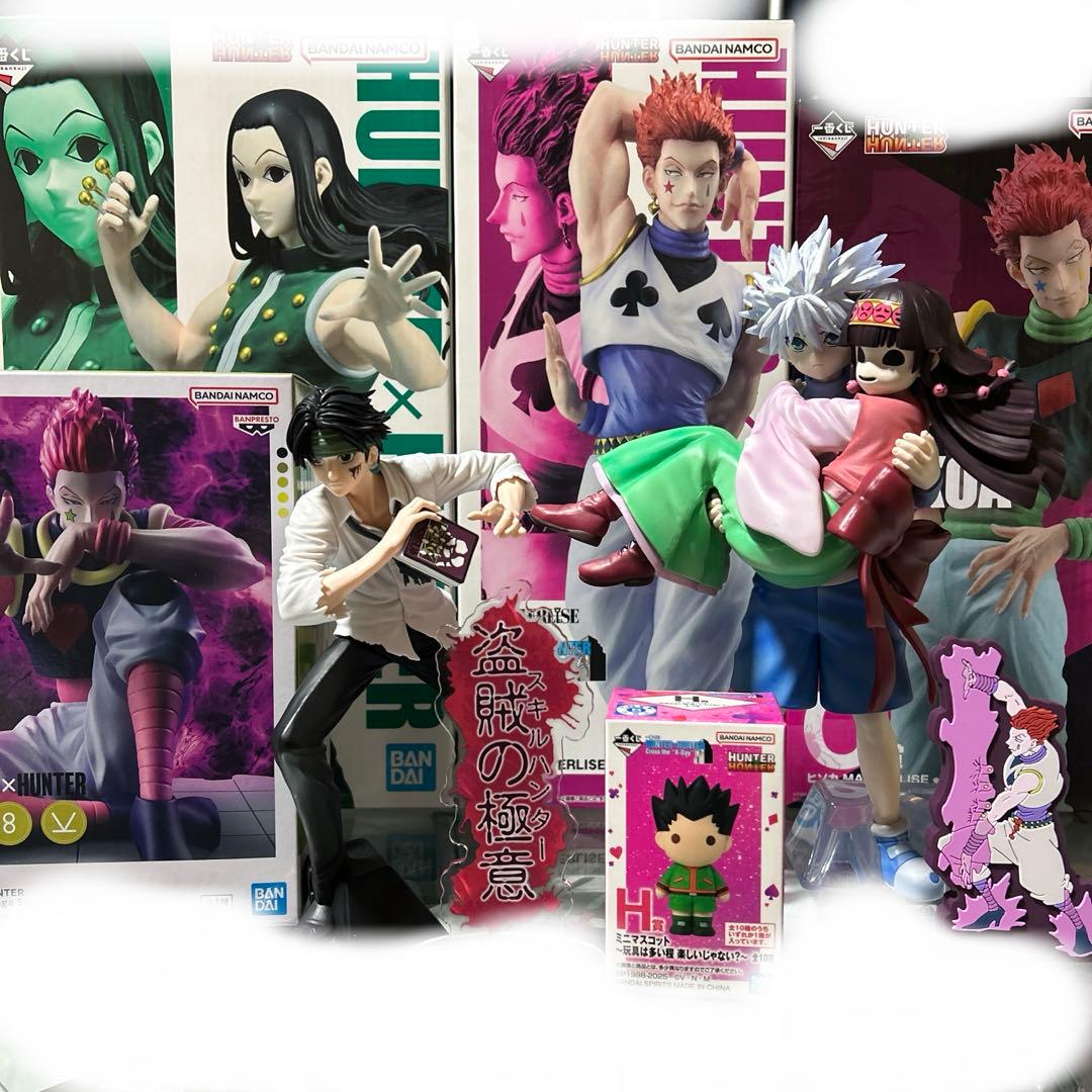 ヒソカ イルミ キルア クロロ 一番くじ プライズ セット