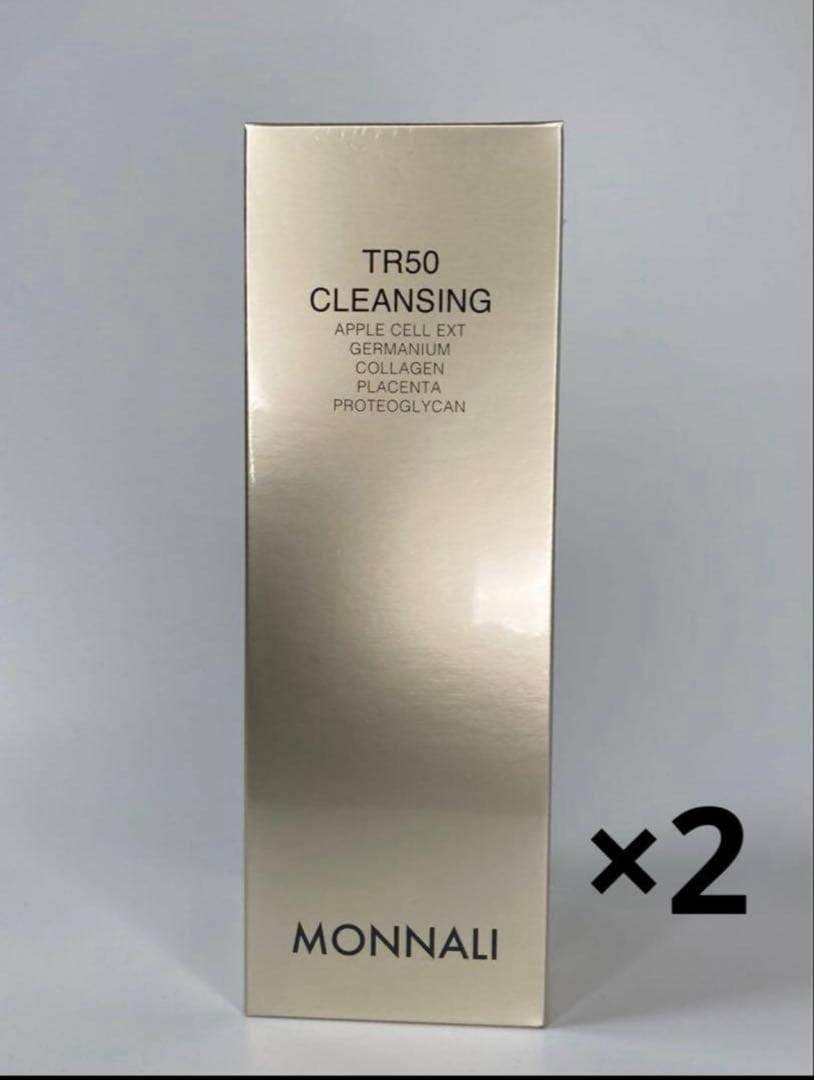 新品未開封　MONNALI ゴールドシリーズ　TR50クレンジング500ml×2