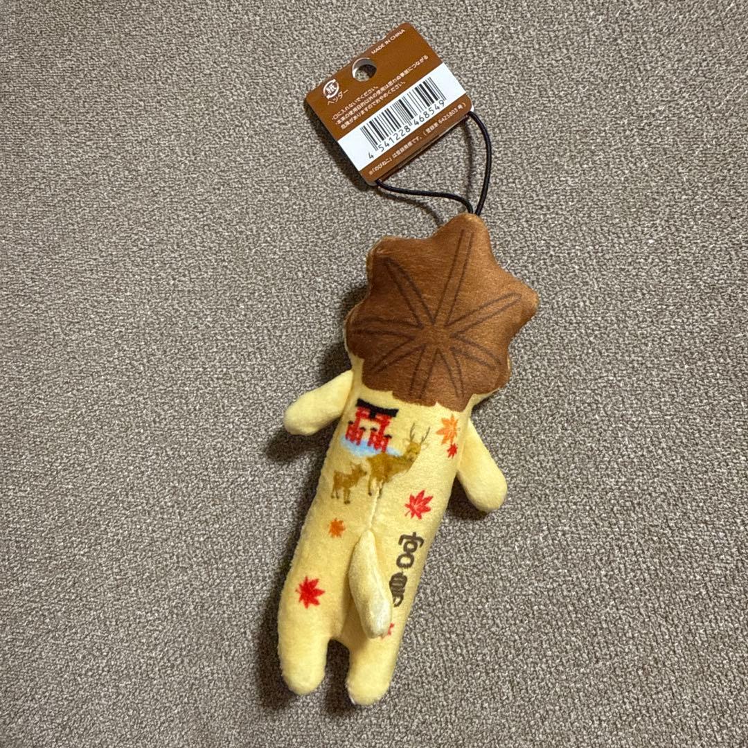 ご当地 宮島限定 のびねこ もみじ饅頭 ストラップ マスコット - メルカリ