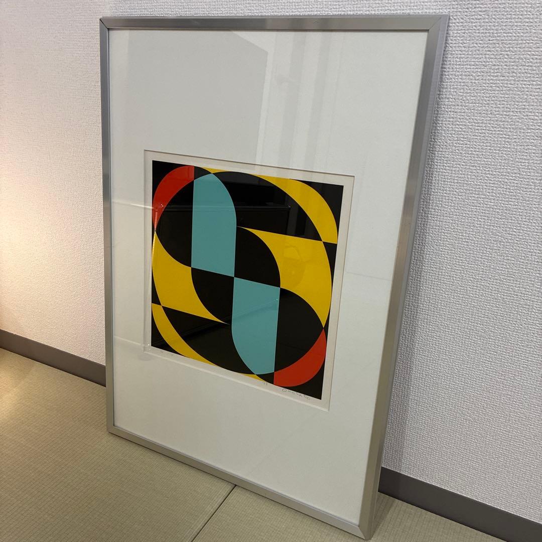 オノサト・トシノブ Silk-98 シルバーフレーム