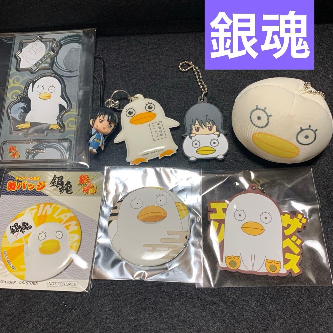 銀魂 エリザベス 桂小太郎 おまんじゅう 缶バッジ ラバスト アクリル