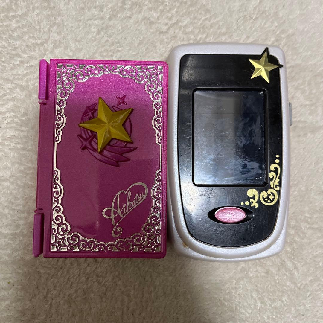 アイカツフォン アイカツカード400枚以上 まとめ売り （最終値下げ