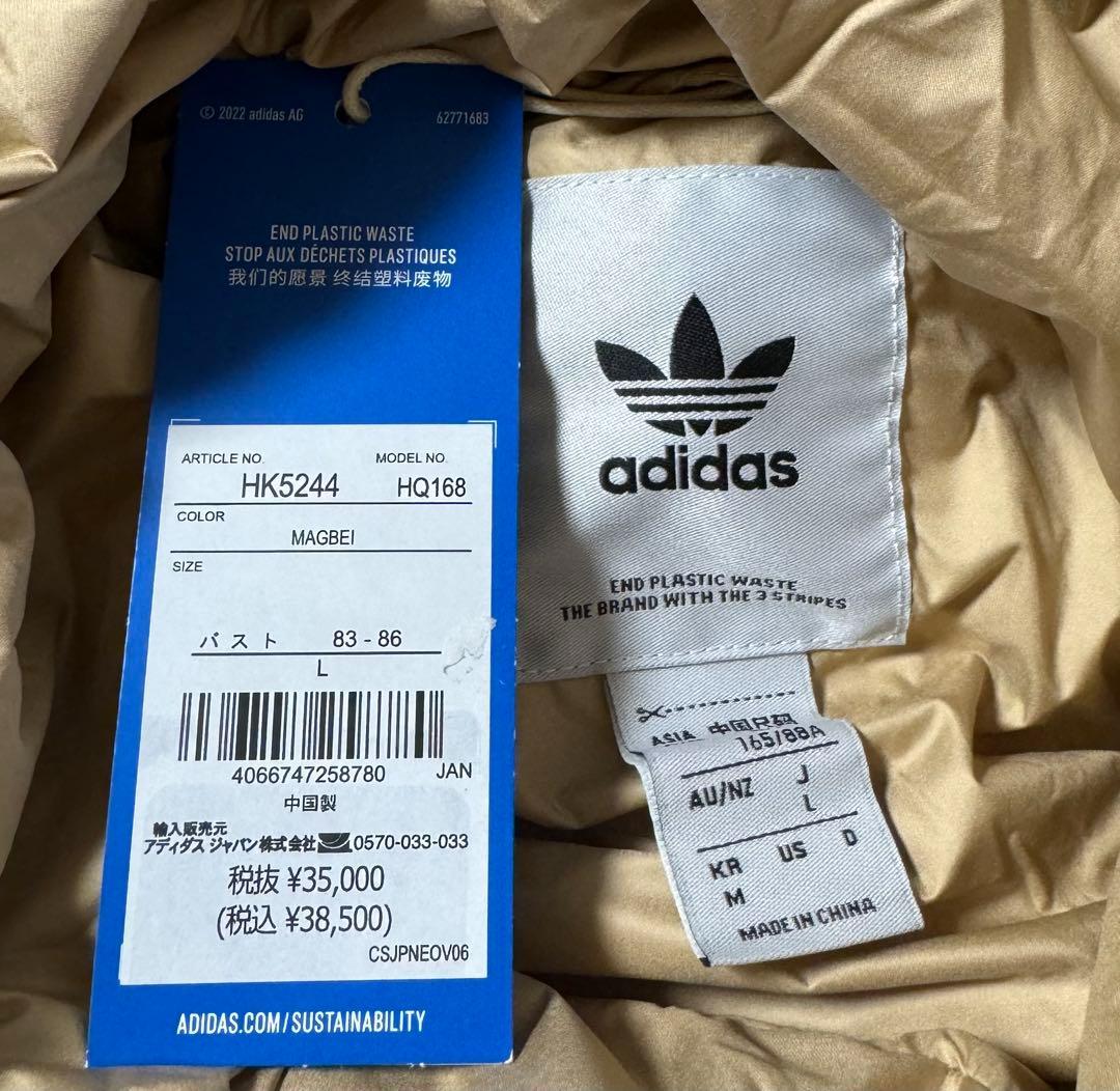 新品 L アディダス ダウンジャケット HK5244 定価38,500円 - メルカリ