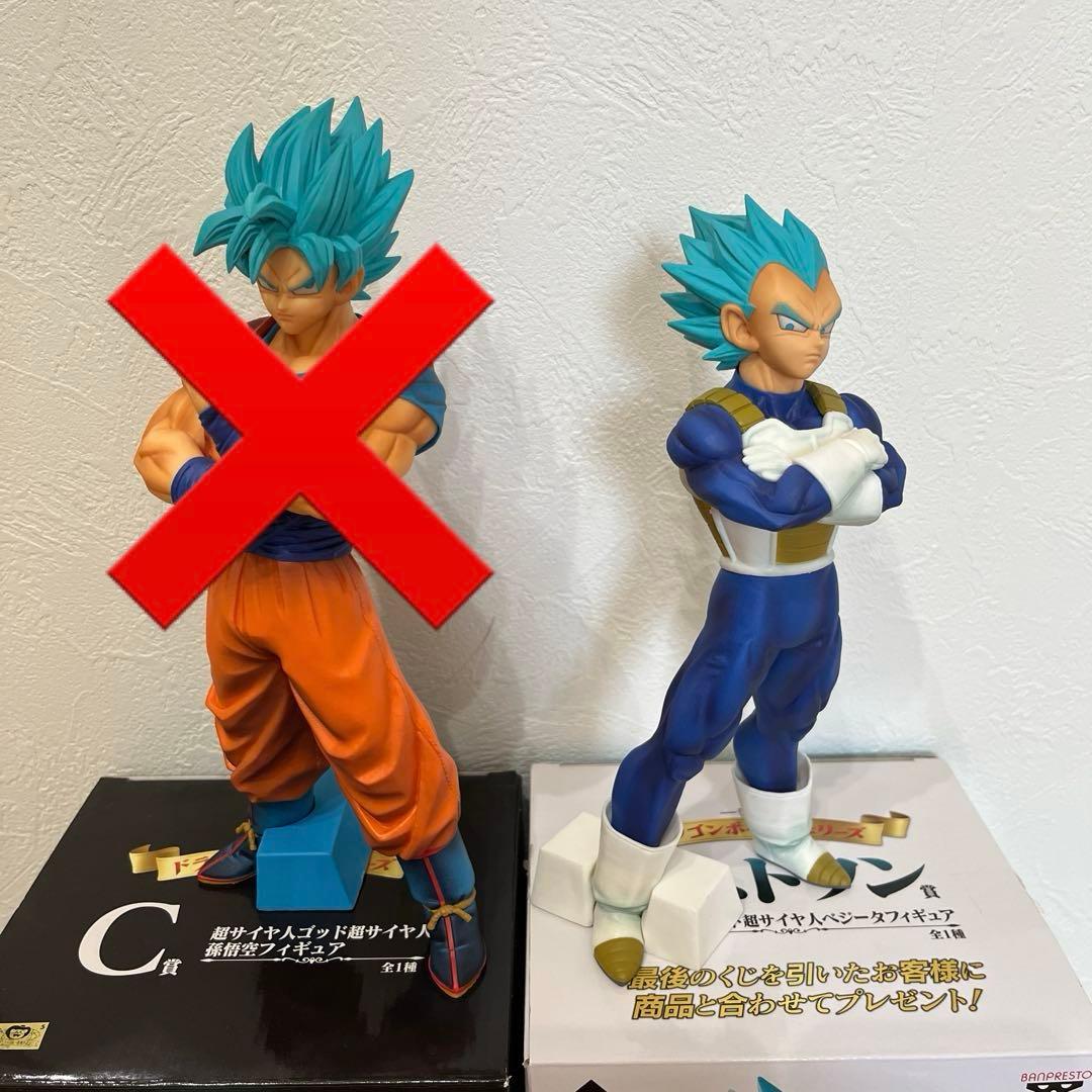 ドラゴンボール　一番くじ　フィギュア　ベジータ A賞の「MASTERLISE ベジータ」。 [画像・動画ギャラリー 3/21