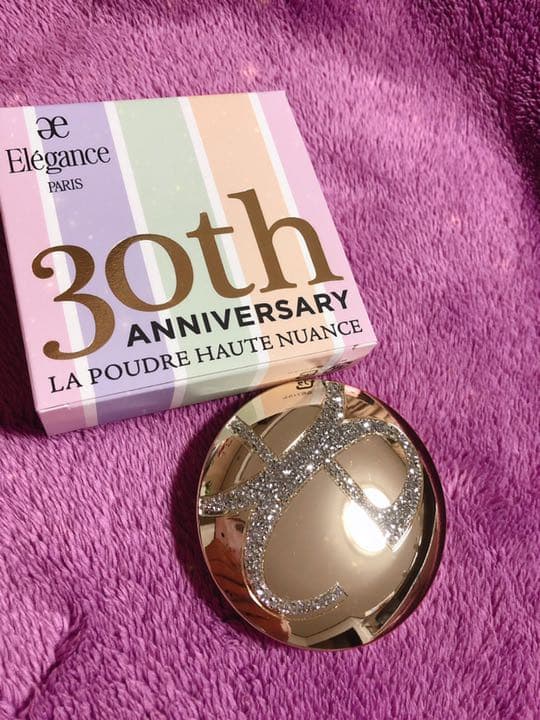 eleganceと化粧品スキンケアセット