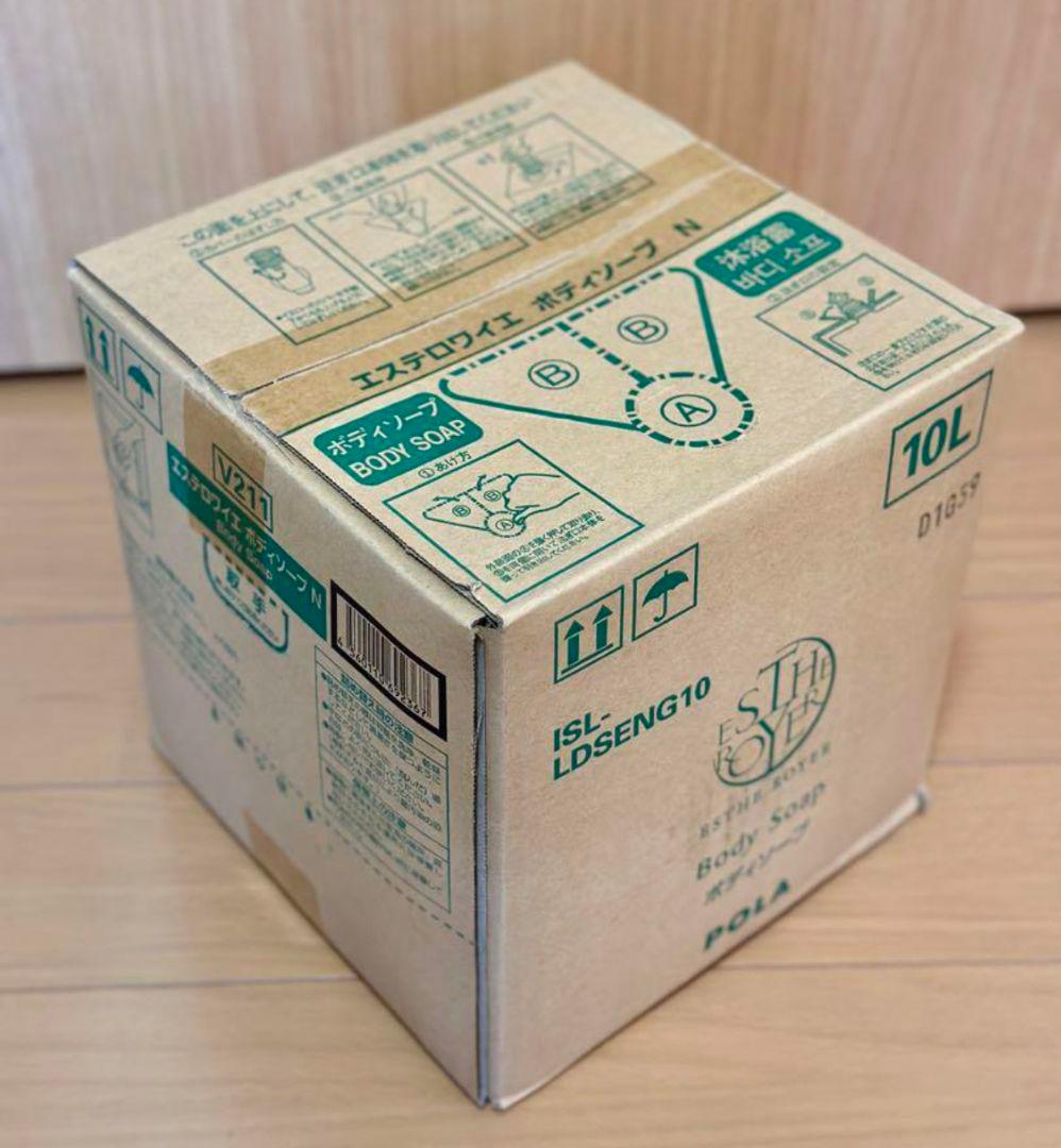 POLA エステロワイエ ボディソープ　大容量10L業務用 Amazon | POLA エステロワイエ 業務用ボディソープ 10L (1セット10L入