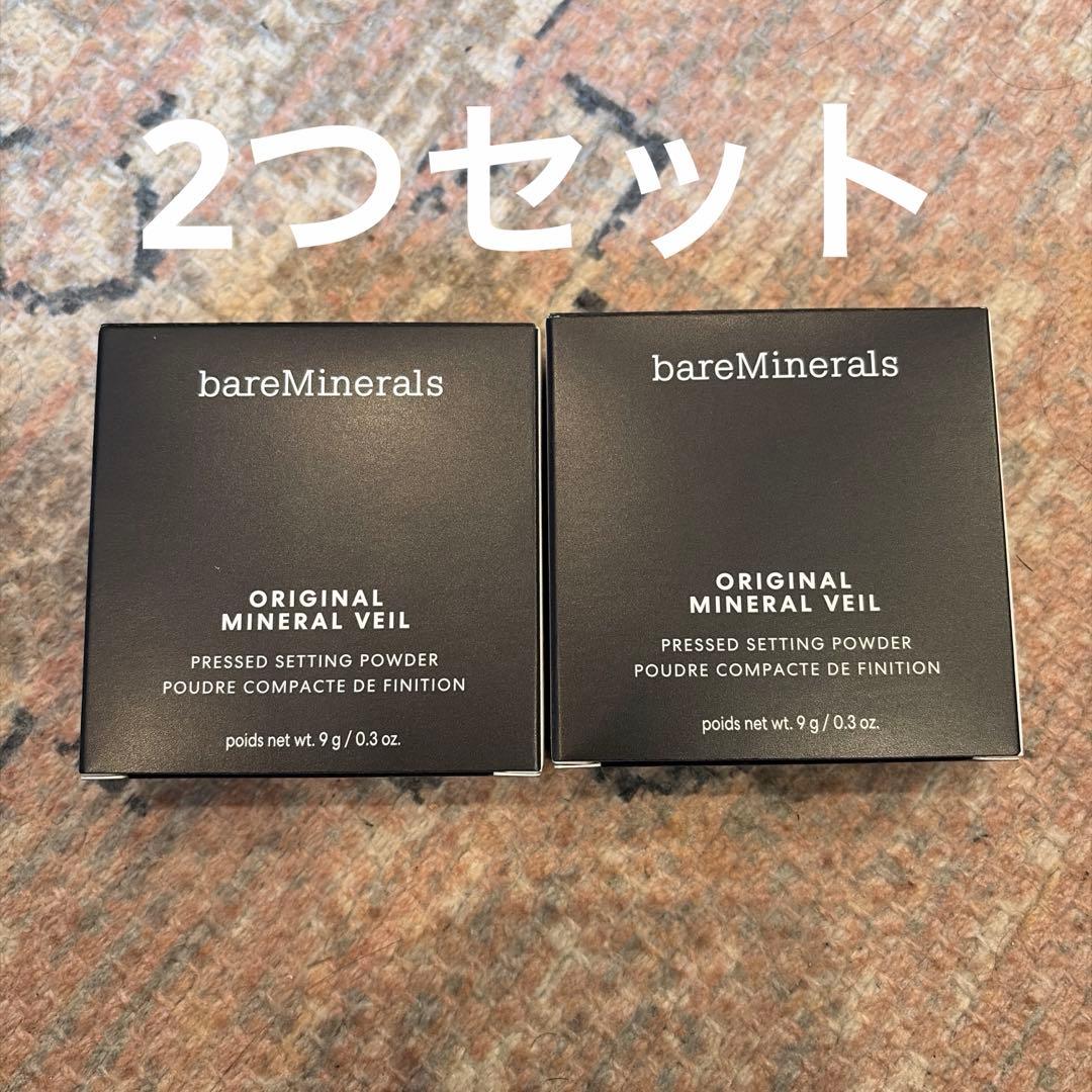 新品未使用 オリジナルミネラルベールプレスト　パウダーb x 2