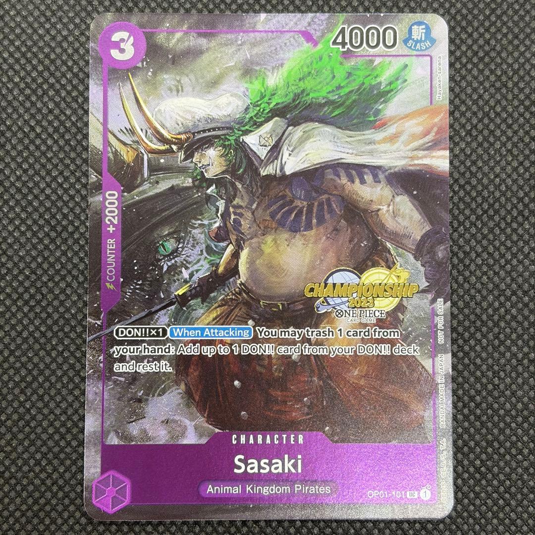 チャンピオンシップCS2023 ササキ イベントパック 海外プロモ② - メルカリ