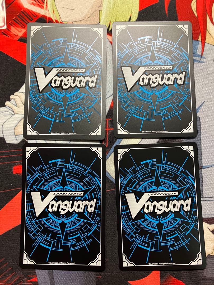 熟達整備士アディスト ffr4枚 冥淵葬空 - メルカリ