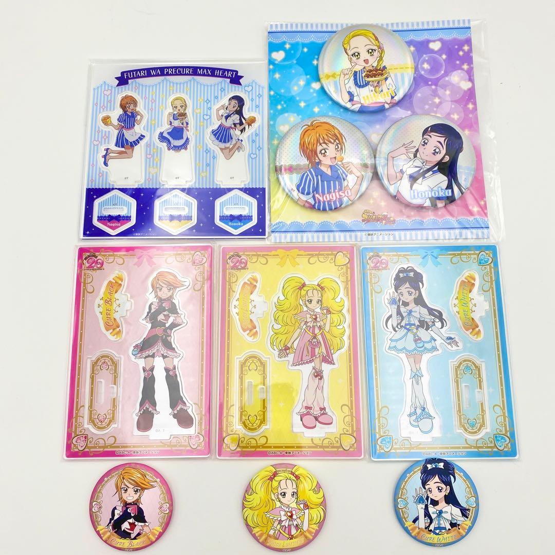 匿名配送】プリキュア ローソンコラボ 缶バッジ アクスタ ふたりは