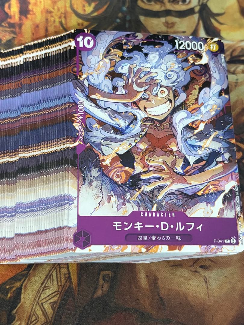 ワンピースカード　スタートデッキ　モンキー・D・ルフィ　40枚セット スタートデッキ 紫 モンキー・D・ルフィ BOX【ワンピース