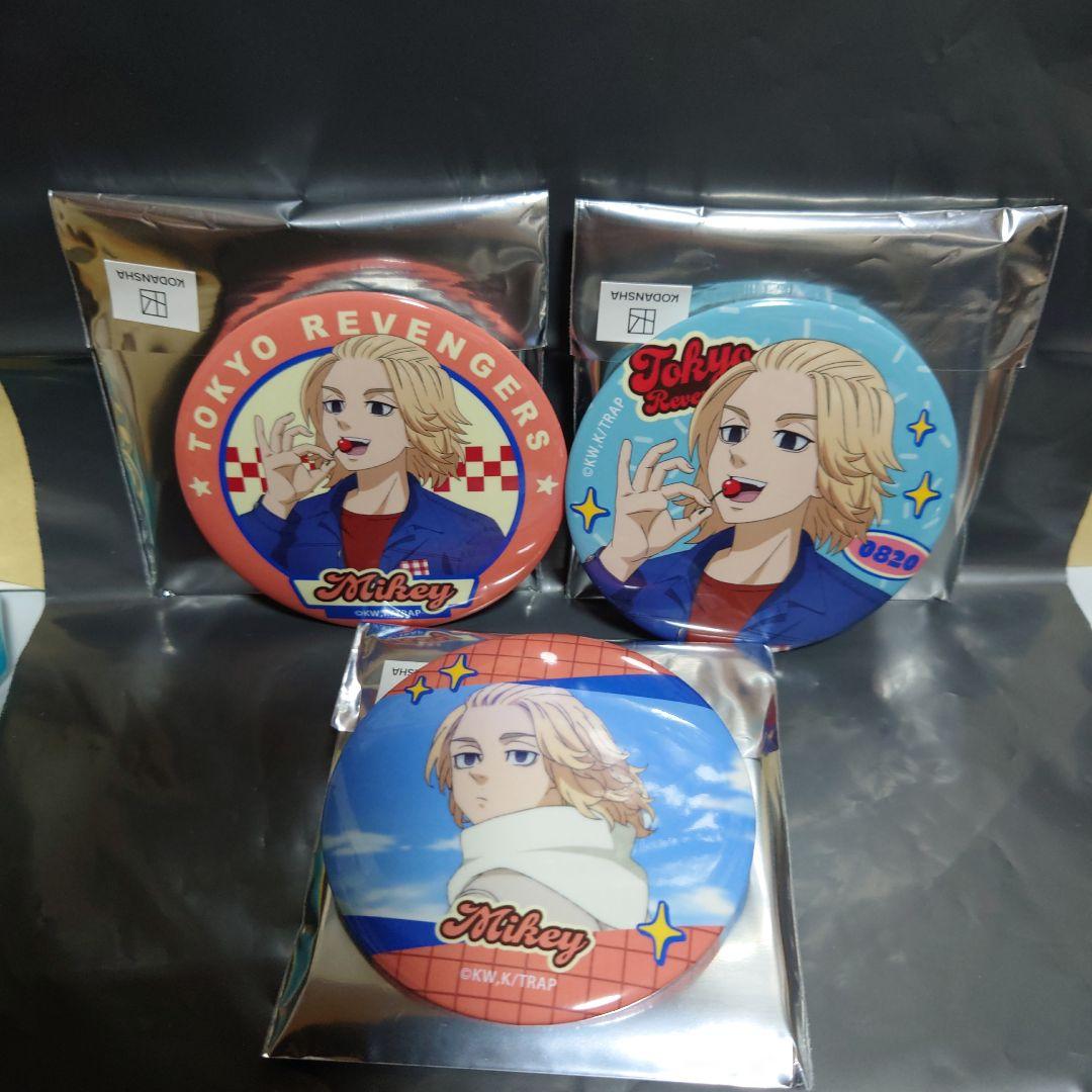 東京リベンジャーズ ハピネス缶バッジ Welcome diner 佐野万次郎 ①