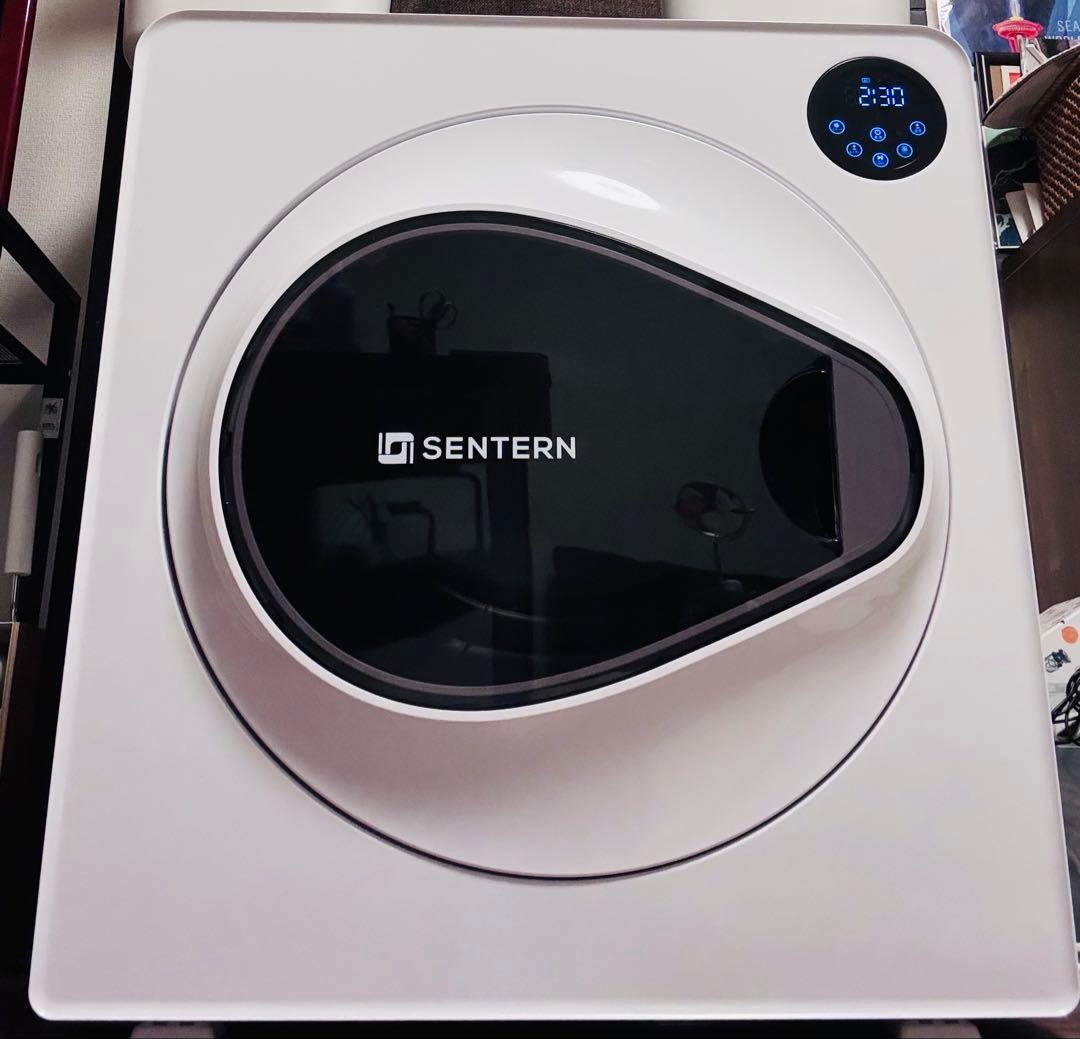 SENTERN センターン電気式乾燥機 ホワイト