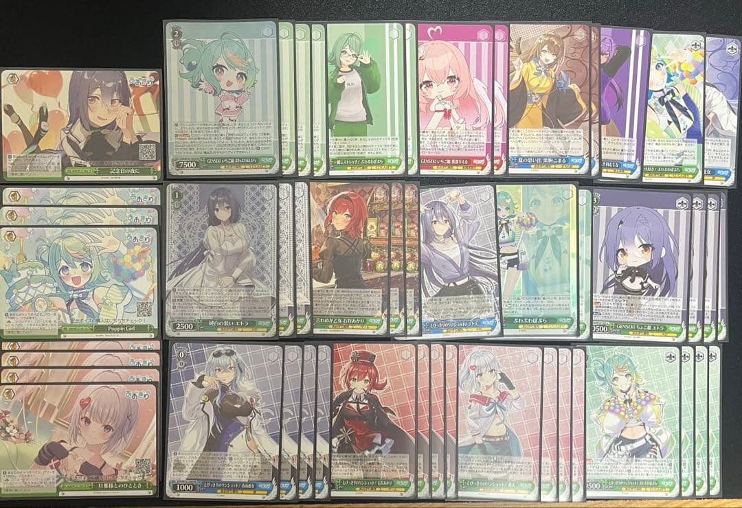 早い者勝ち‼️ あおぎり高校　デッキ