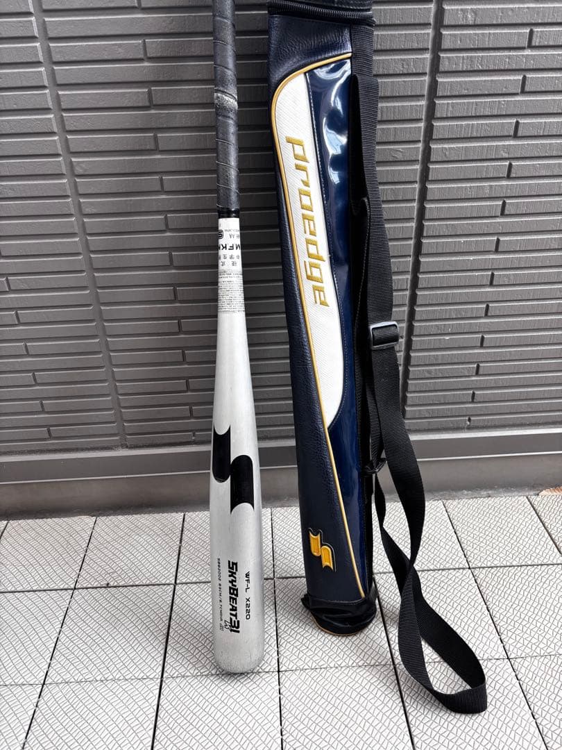 dom　SSK SKYBEAT 83cm 中学硬式バット　バットケース付き