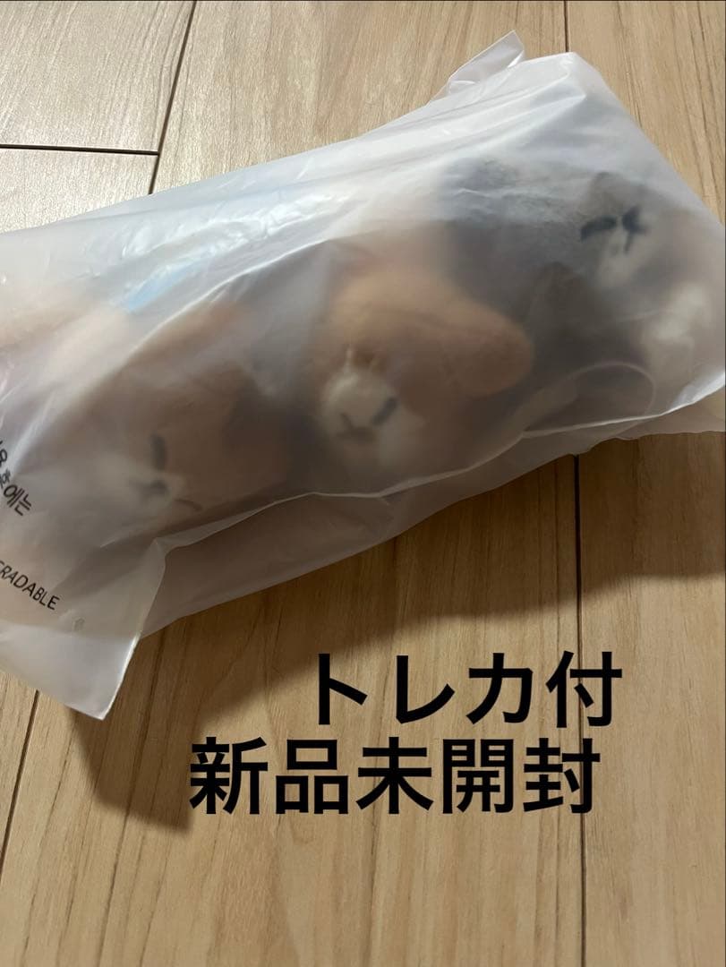 Stray kids リノ スンドゥンドリ　未開封　メンプロ