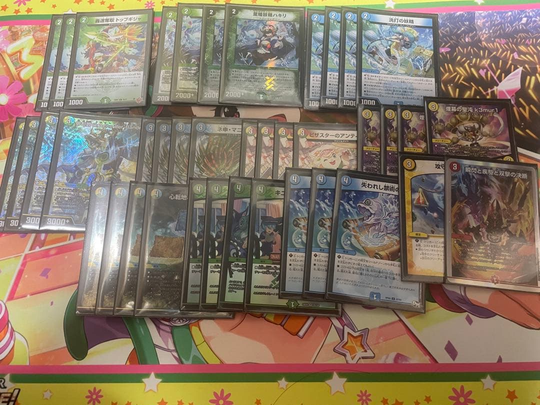 G*o様 デュエルマスターズ 引退品 デッキ+αまとめ売り