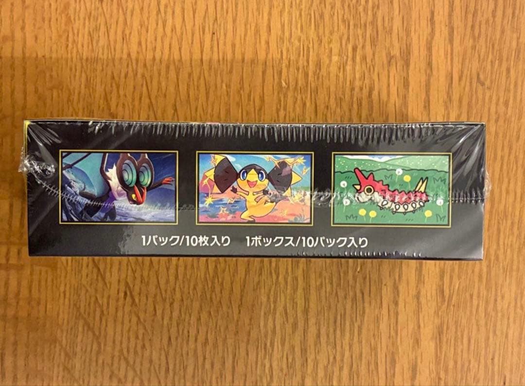 新品未開封』 シュリンク付き MEGAドリームex BOX - メルカリ