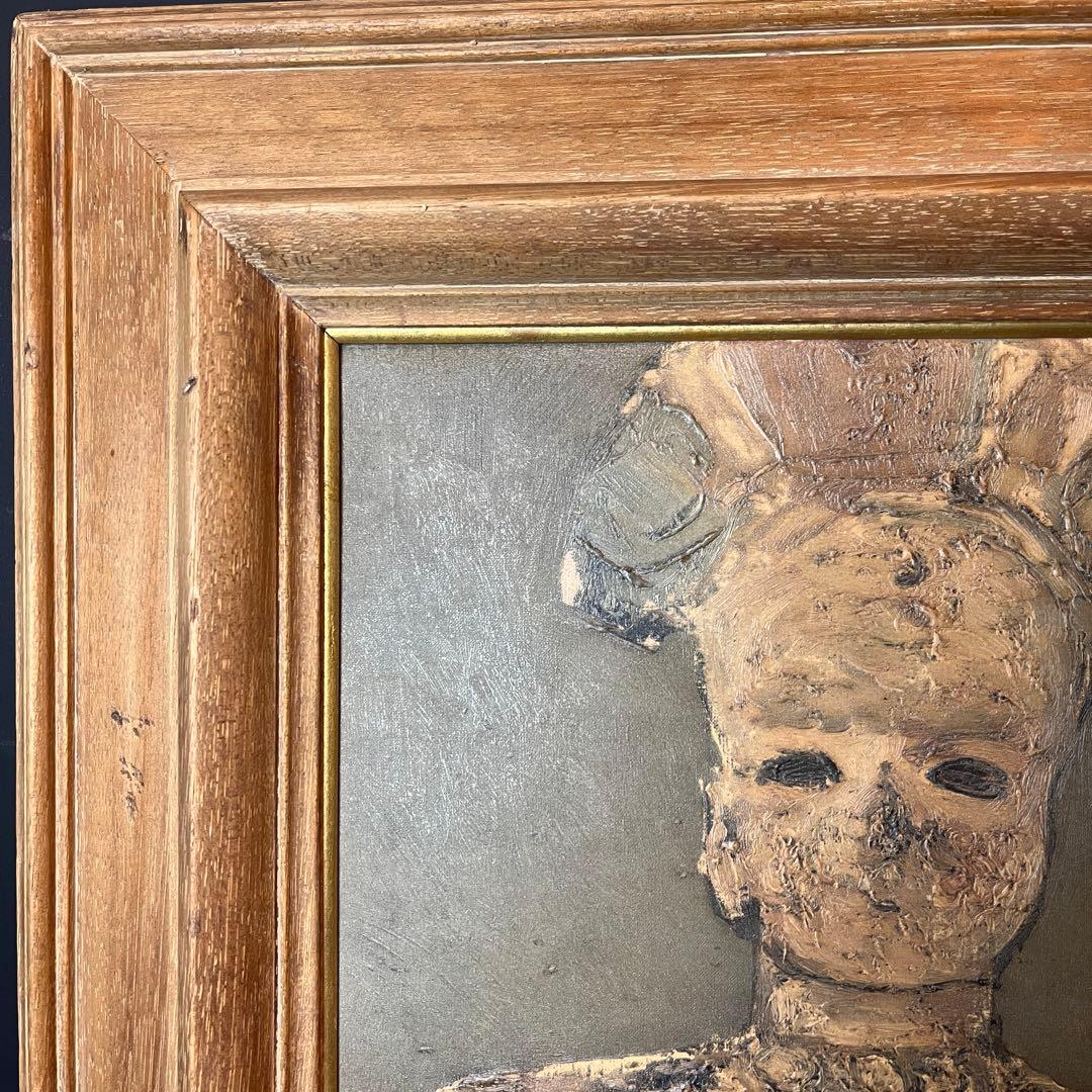 鳥海青児 埴輪 額装 限定複製画 533/1000 - メルカリ