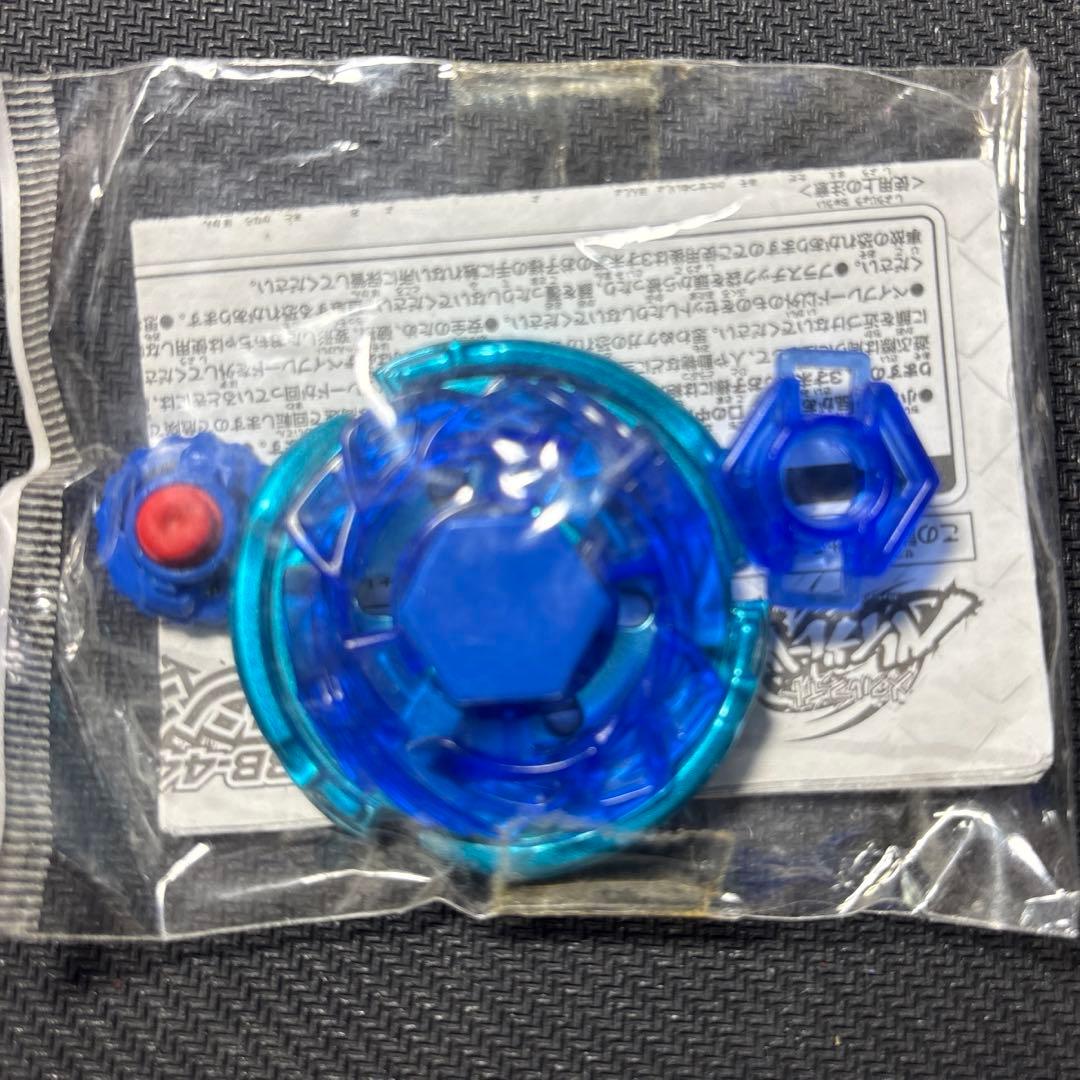 メタルファイトベイブレード　ストームペガシス100RF　スターダストVer