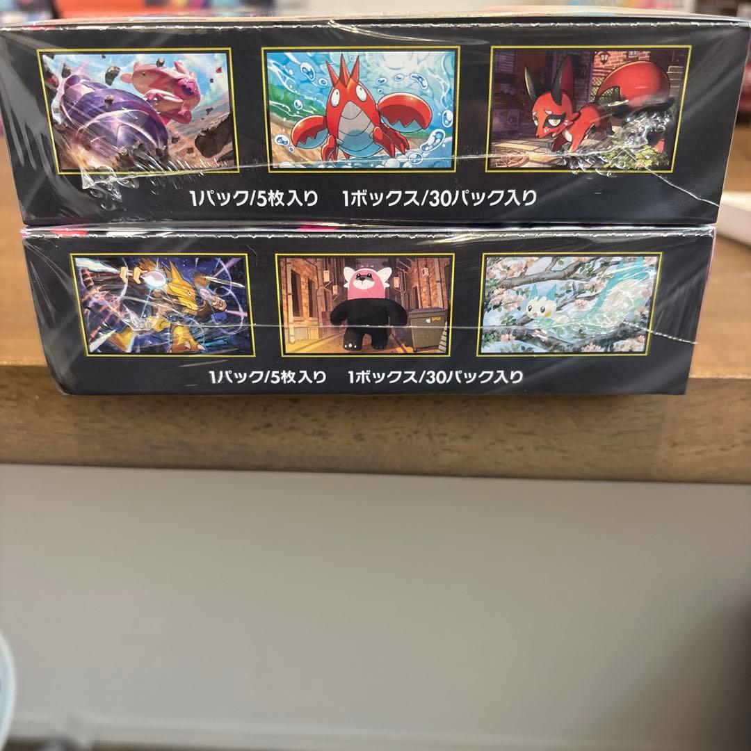 メガブレイブ　メガシンフォニア　シュリンク付きBOX